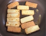 簡単・節約！我が家の厚揚げステーキ作り方2写真