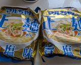 春レタスと椎茸のフォー風ラーメン→技あり作り方5写真