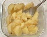 魚肉ソーセージのマッシュポテト焼き作り方1写真