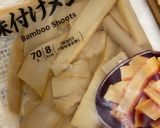 ねぎ2種ラーメン作り方4写真
