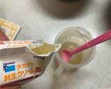 まるでレアチーズ!発酵ヨーグルトケーキ作り方7写真