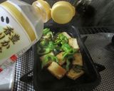 厚揚げとピーマンの炒め物作り方3写真