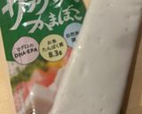 トマト缶と胡瓜とかまぼこ　そうめんパスタ作り方5写真