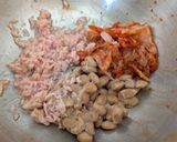 混ぜる！おつなキムチ納豆うどん作り方2写真