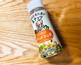 さつまいもとカボチャのサラダ作り方7写真