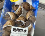 バイ貝のうま煮作り方1写真
