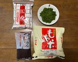 餅つき機　よもぎ餅作り方5写真