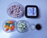 豚モツのパパッと煮作り方1写真