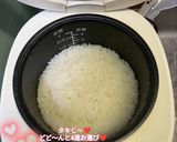 うちの味☆美味しくふっくら♪ご飯の炊き方作り方97写真