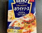 たらこクリームパスタ作り方1写真