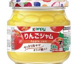 ヨーグルトスフレケーキ(ヨーグルト添え)作り方25写真