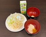 ねぎとじゃがいもの豆乳スープ作り方1写真