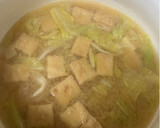 白菜と厚揚げのお味噌汁♪作り方3写真