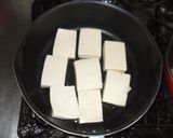 豆腐ステーキ♪簡単作り方4写真