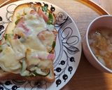 自家製玉ねぎ麹作り方11写真