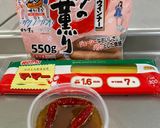 アーリオオリオ・エ・ペペロンチーノ🙌作り方1写真