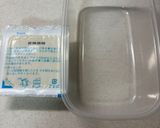 超ヘルシー！もっちり豆腐ココア蒸しパン作り方1写真