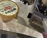 味噌汁(肝機能回復特化型)作り方5写真