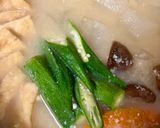 冬瓜の白味噌煮作り方2写真
