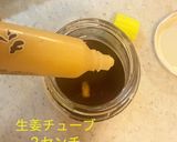 うずら味玉作り方2写真