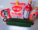 ＊あっと言う間に胡瓜のピリ辛醤油漬け＊作り方1写真