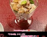 うちの味☆使える♪味付け数の子でお片付け作り方27写真