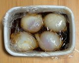 麻薬温泉味玉作り方1写真