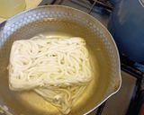 簡単和風カレーうどん作り方5写真