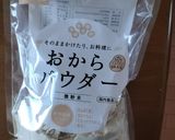 煮豆🫘とおからパウダーの炊飯器ケーキ作り方6写真