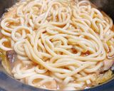 ☆すき煮☆作り方15写真