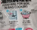 スープジャーでパスタ作り方10写真