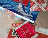 とっても簡単★わかめスープ作り方2写真
