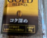 コーヒーバスクチーズケーキ作り方5写真