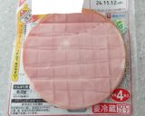 不味かったかぼちゃを食事系パンケーキに！作り方2写真