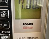 レンジで簡単！甘いかぼちゃ🎃作り方7写真