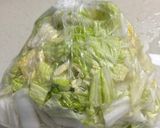 簡単キムチ　覚書作り方2写真
