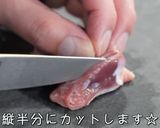☆絶品おつまみ☆ 砂肝の濃厚ガーリックバター炒め作り方3写真