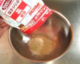 カップヌードルのスープで打ったうどんの麺作り方5写真