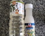 べんりで酢 アレンジ♡作り方7写真