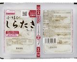 🤍干し椎茸と薩摩揚げの煮物作り方2写真