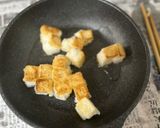 姉のリメイク・あんかけ揚げ餅作り方3写真