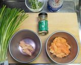トラウトサーモンの柚子胡椒丼作り方1写真