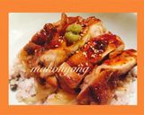 ☆鶏肉の照り焼き丼☆雑穀米作り方7写真