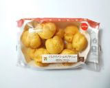 ナンバーシュークリーム作り方1写真