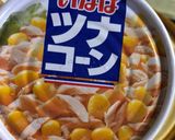にんじんごはん作り方6写真