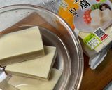 高野豆腐のもっちり唐揚げ作り方1写真