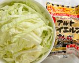 ウィンナーとキャベツのザワークラウト風作り方1写真