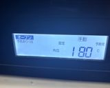 バナナケーキ作り方2写真