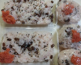 北海道赤飯　炊飯器使用作り方5写真