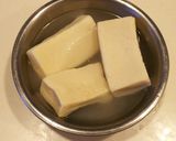 🍀高野豆腐deオニオングラタンスープ風煮作り方2写真
